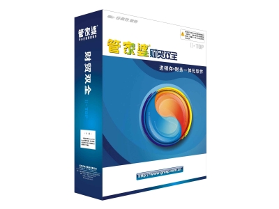 蘇州管家婆丨新威軟件|管家婆財(cái)貿(mào)雙全通訊行業(yè)實(shí)踐案例 蘇州管家婆丨新威軟件|管家婆財(cái)貿(mào)雙全通訊行業(yè)實(shí)踐案例